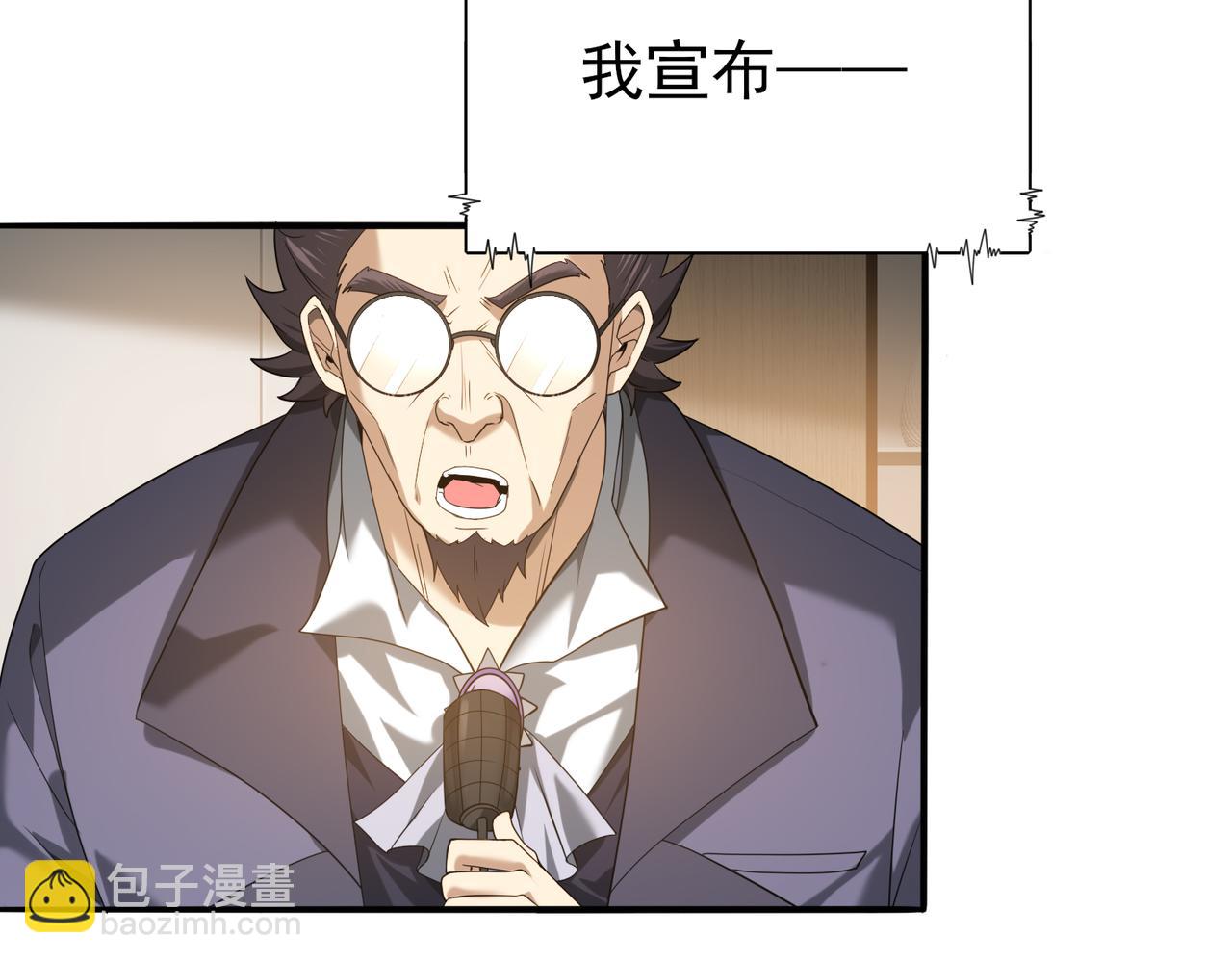 第31话 飞龙陵园(1/3)-第31话