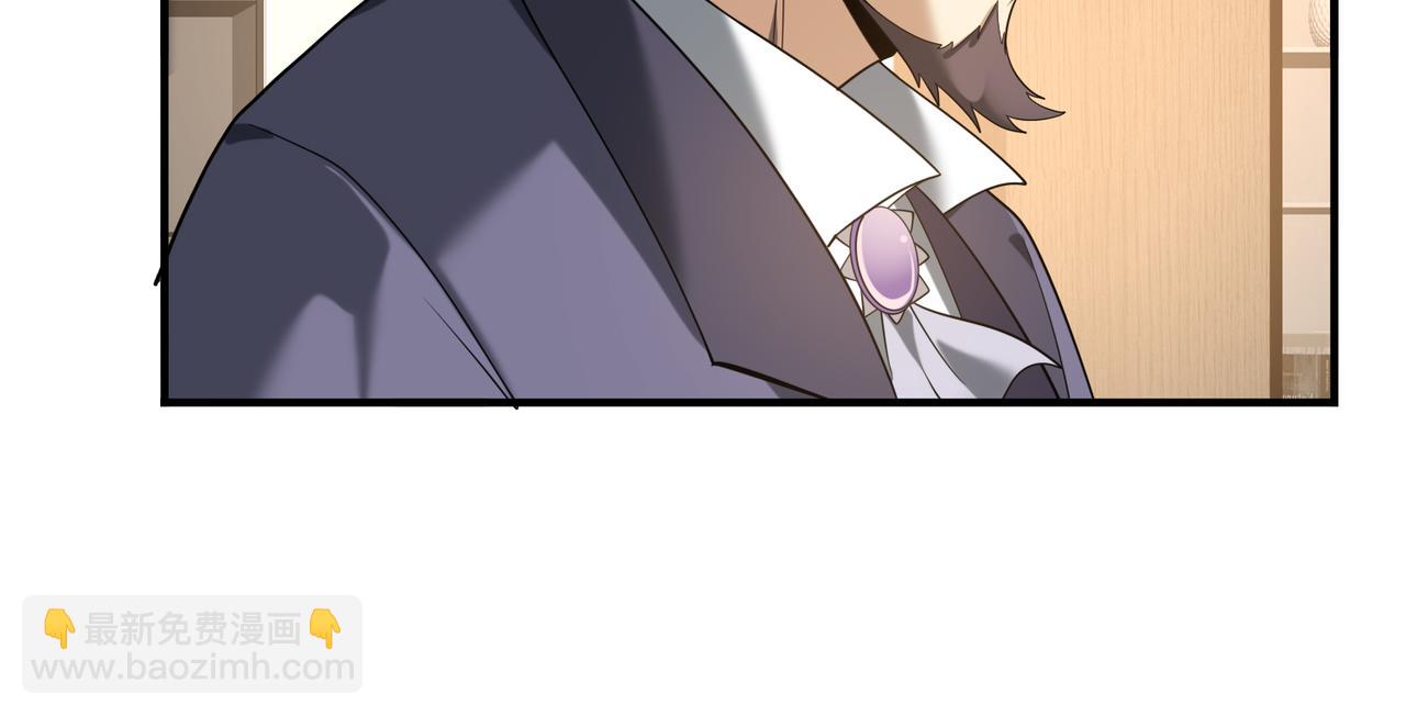 第31话 飞龙陵园(1/3)-第31话