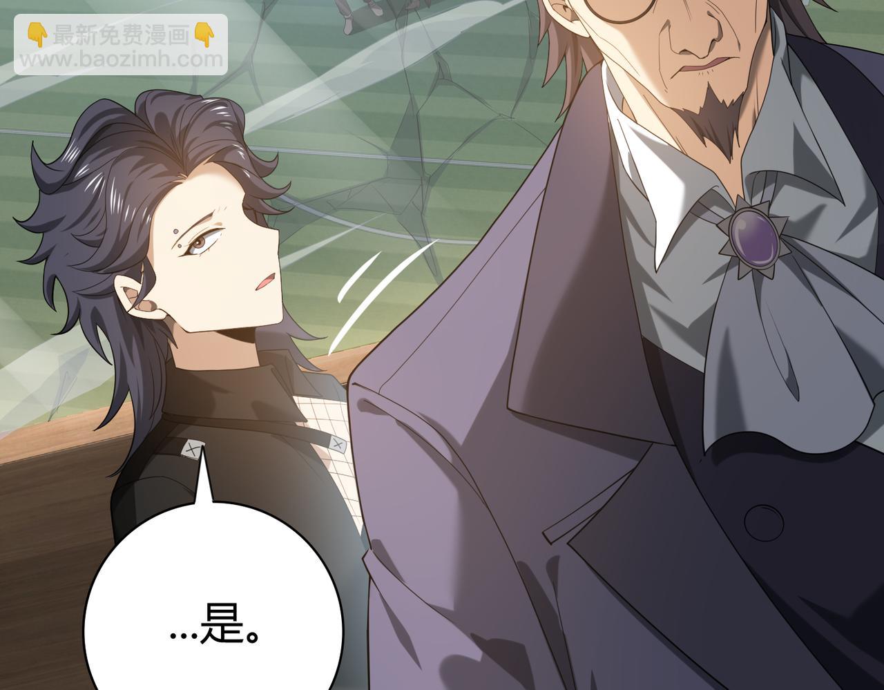 第31话 飞龙陵园(1/3)-第31话