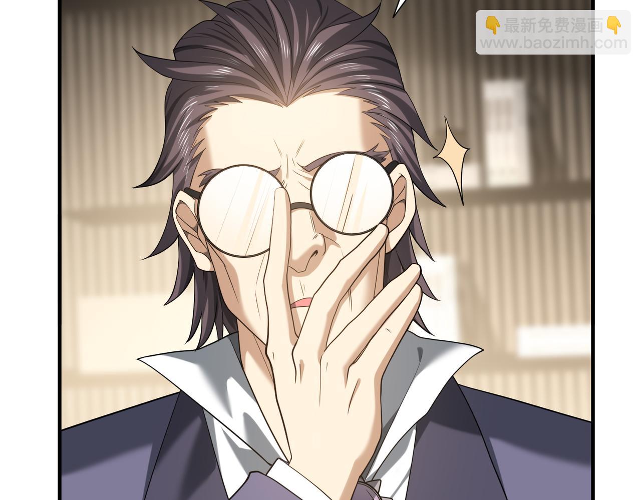 第31话 飞龙陵园(1/3)-第31话