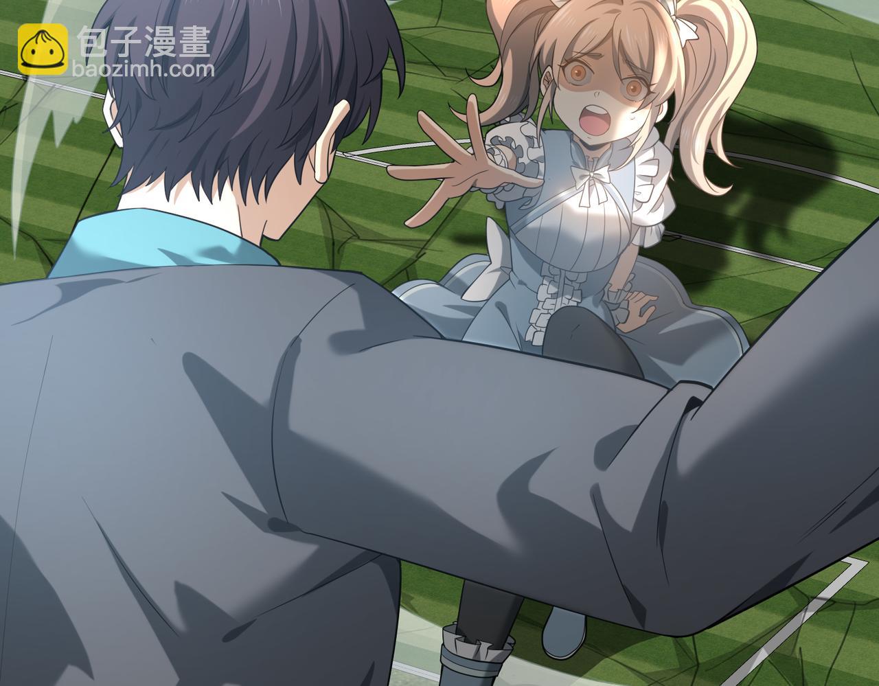 第31话 飞龙陵园(1/3)-第31话