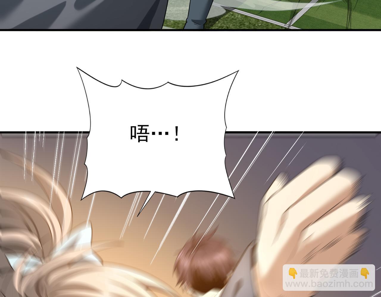 第31话 飞龙陵园(1/3)-第31话