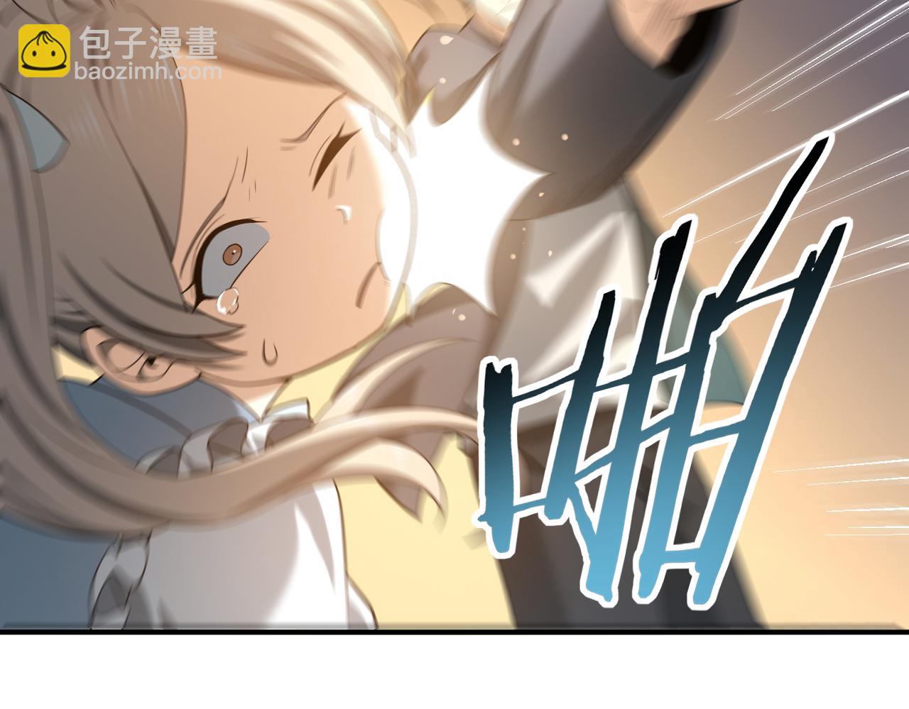 第31话 飞龙陵园(1/3)-第31话