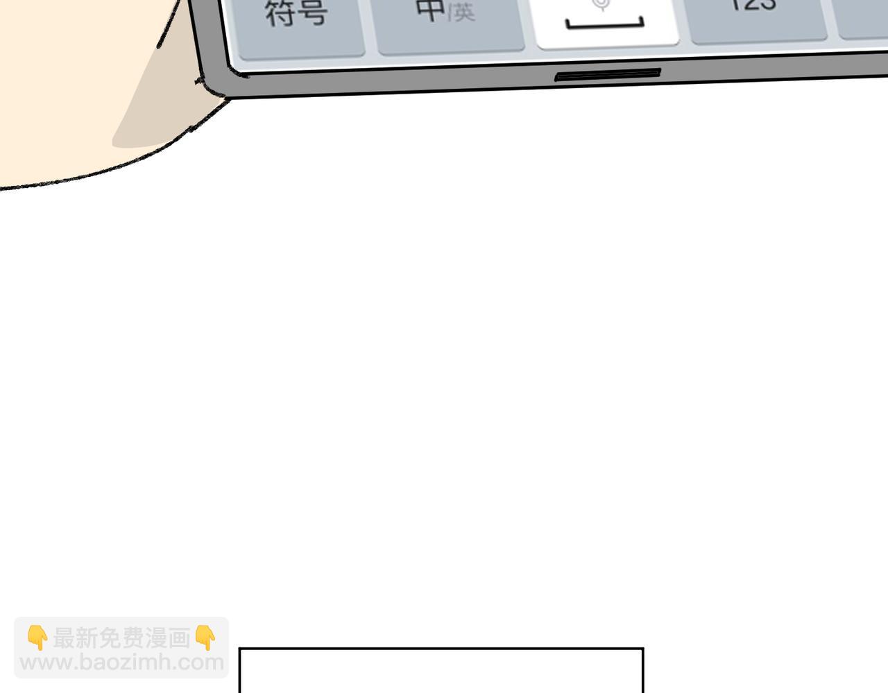 番外 为什么这么短-第35话