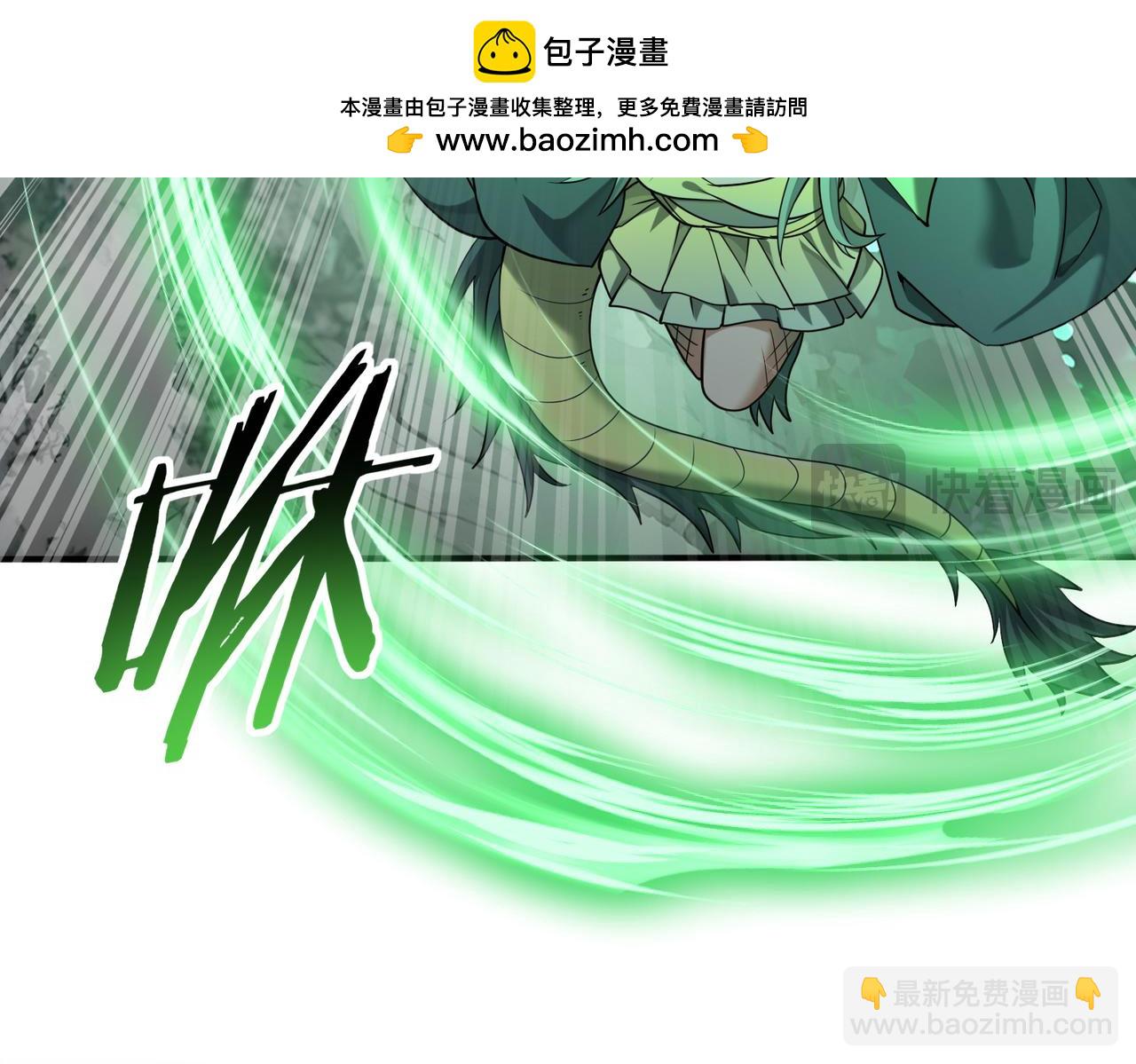 第36话 双生飞龙王(1/3)-第37话