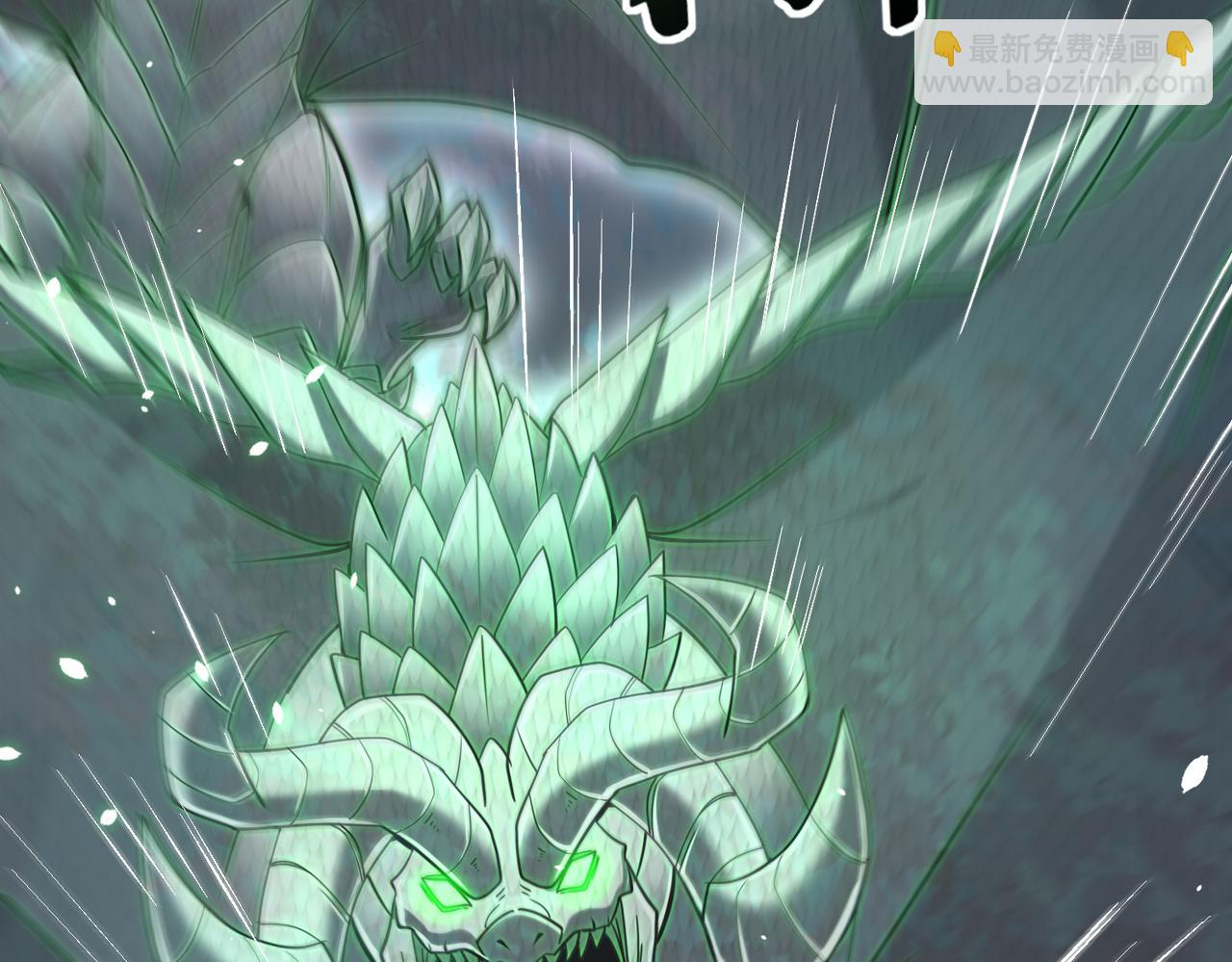 第36话 双生飞龙王(1/3)-第37话