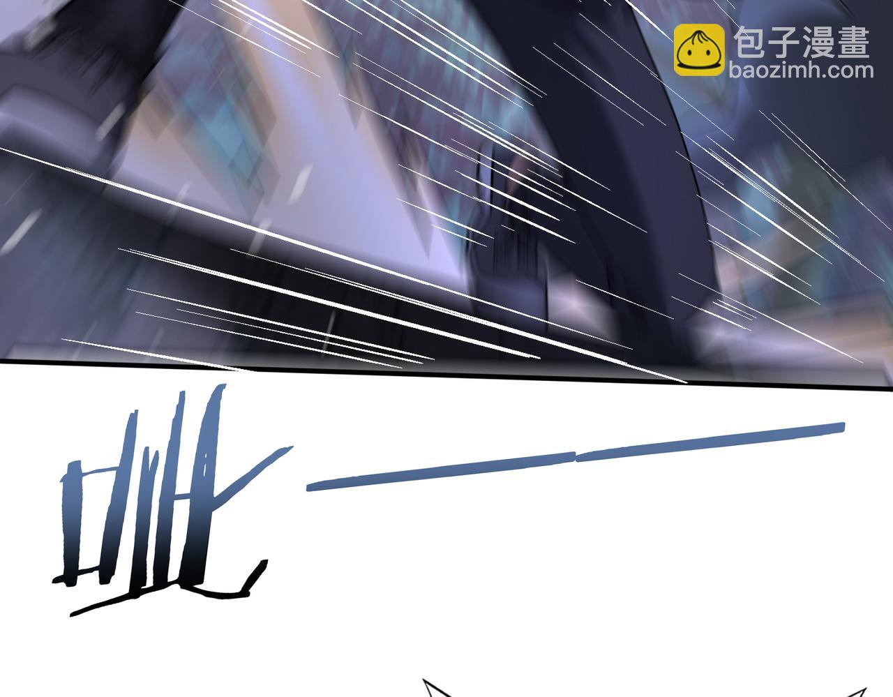 第36话 双生飞龙王(1/3)-第37话