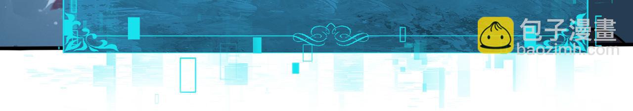 第36话 双生飞龙王(1/3)-第37话