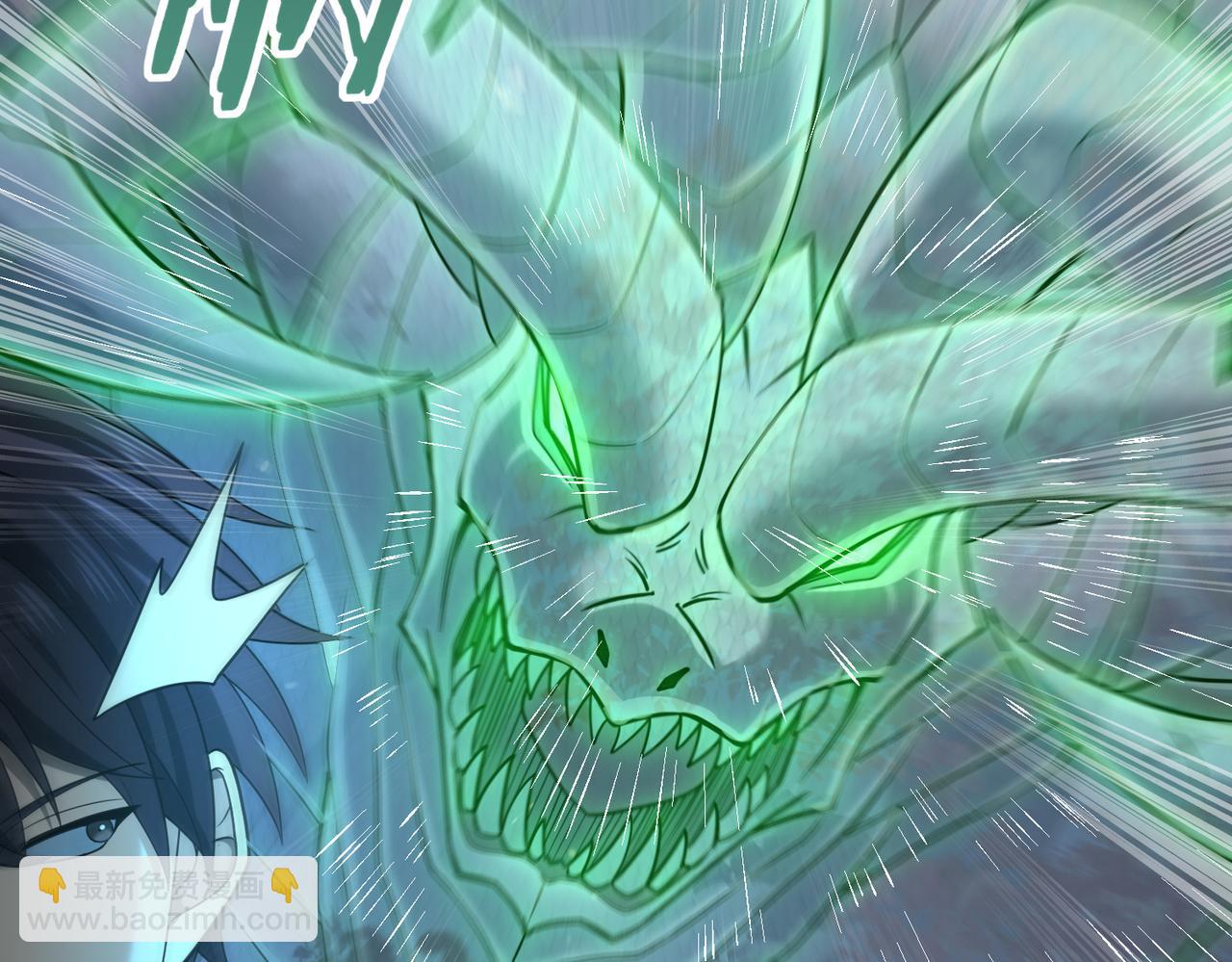 第36话 双生飞龙王(1/3)-第37话