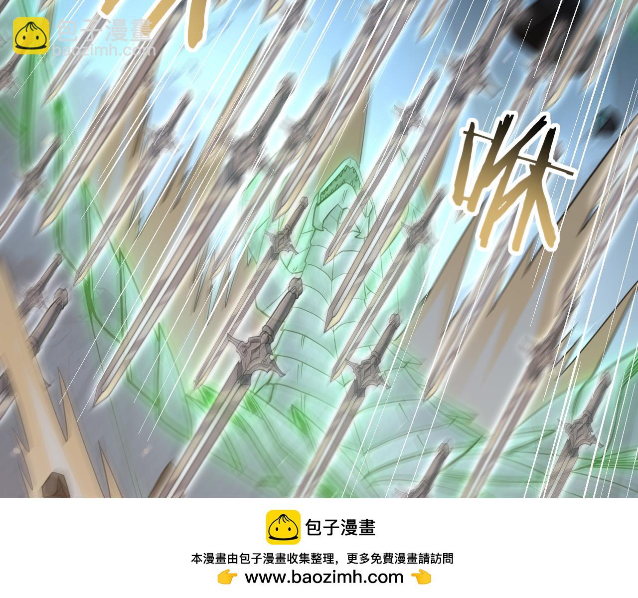 第36话 双生飞龙王(1/3)-第37话