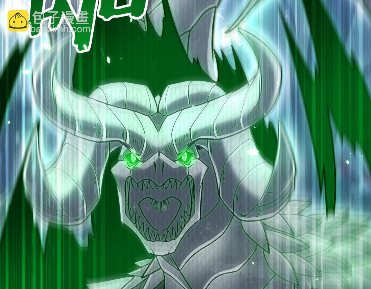 第36话 双生飞龙王(1/3)-第37话