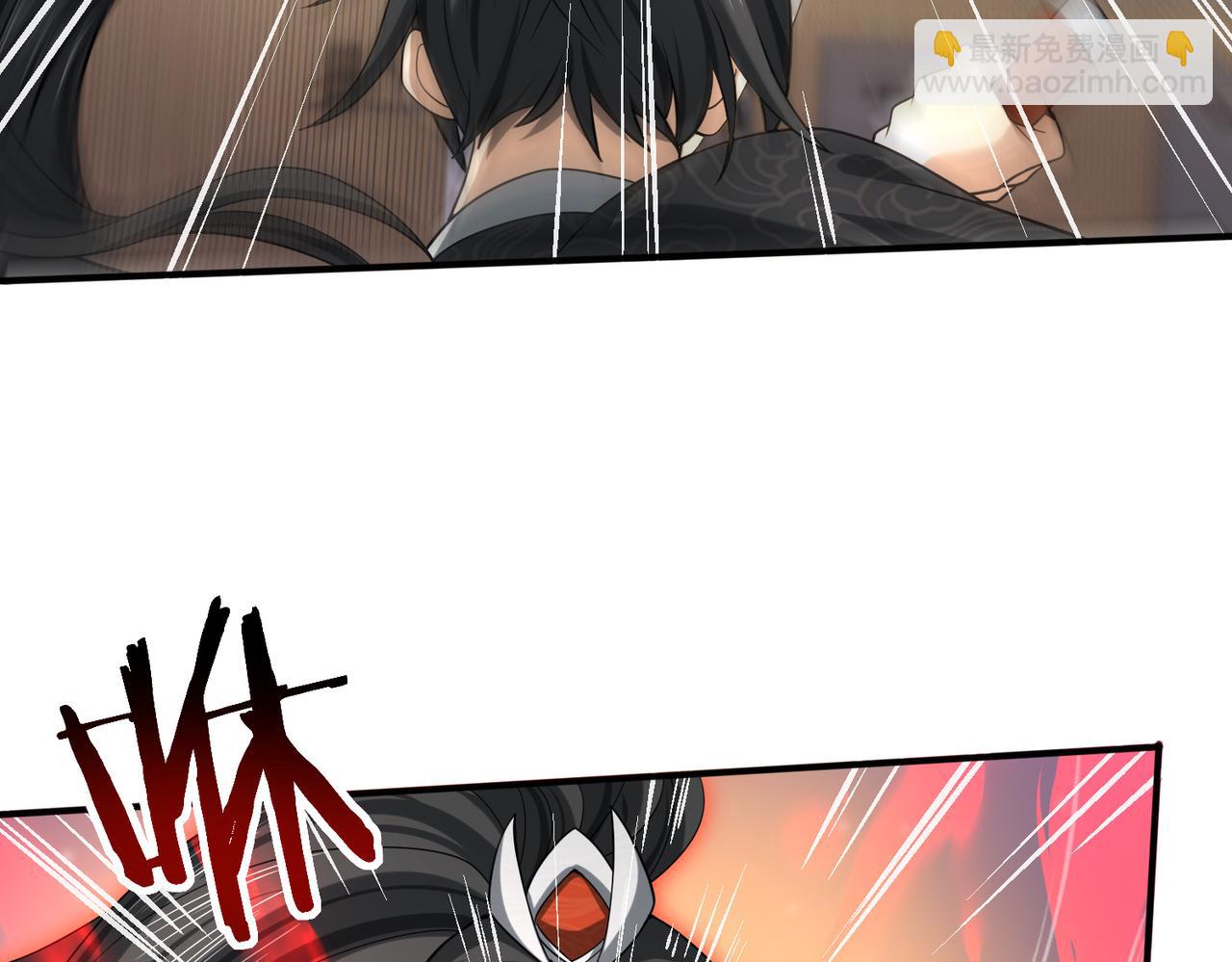 38话 《他是怕了江风云》(1/3)-第39话