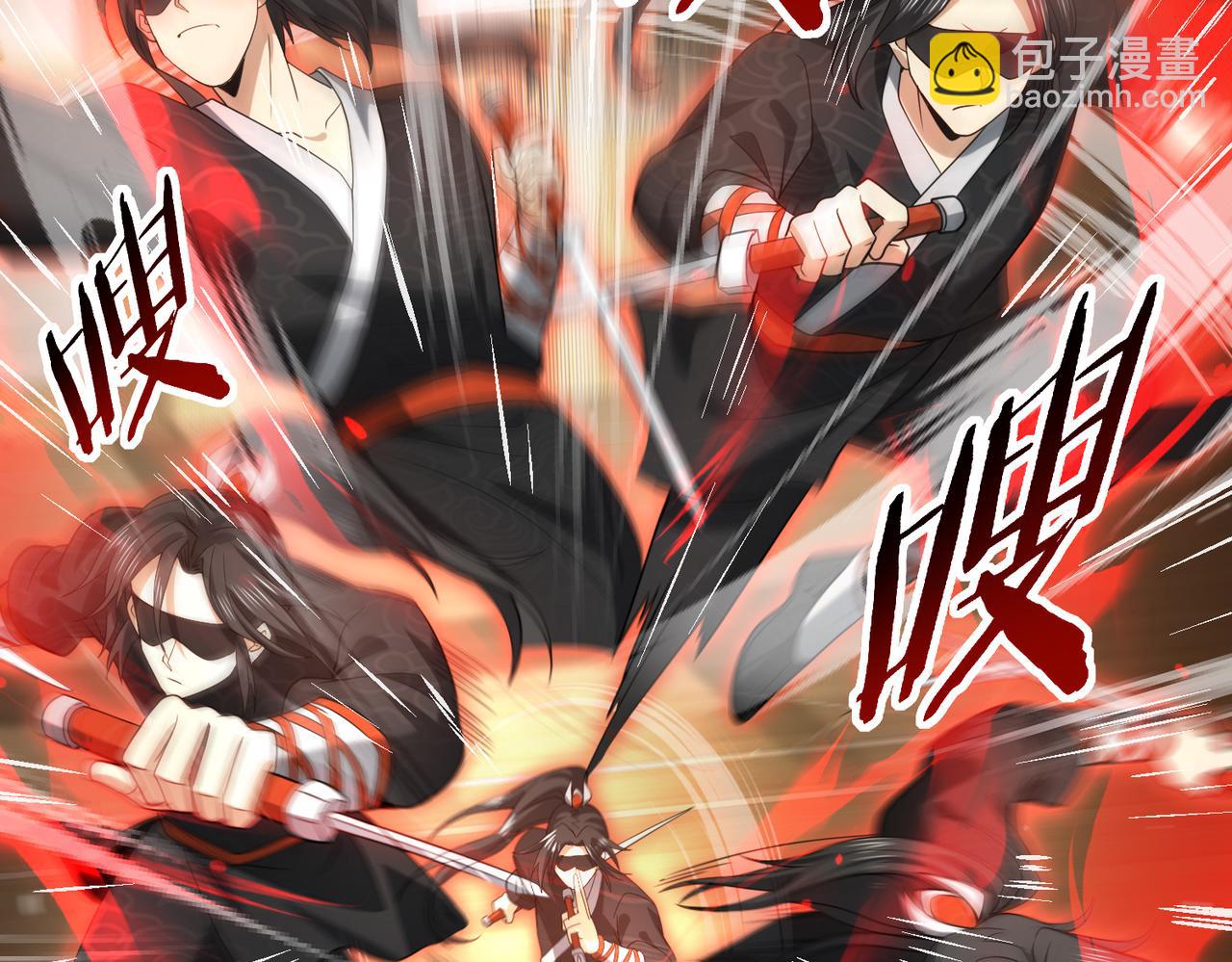 38话 《他是怕了江风云》(1/3)-第39话