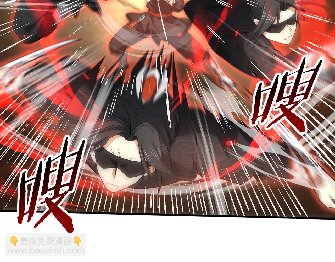 38话 《他是怕了江风云》(1/3)-第39话