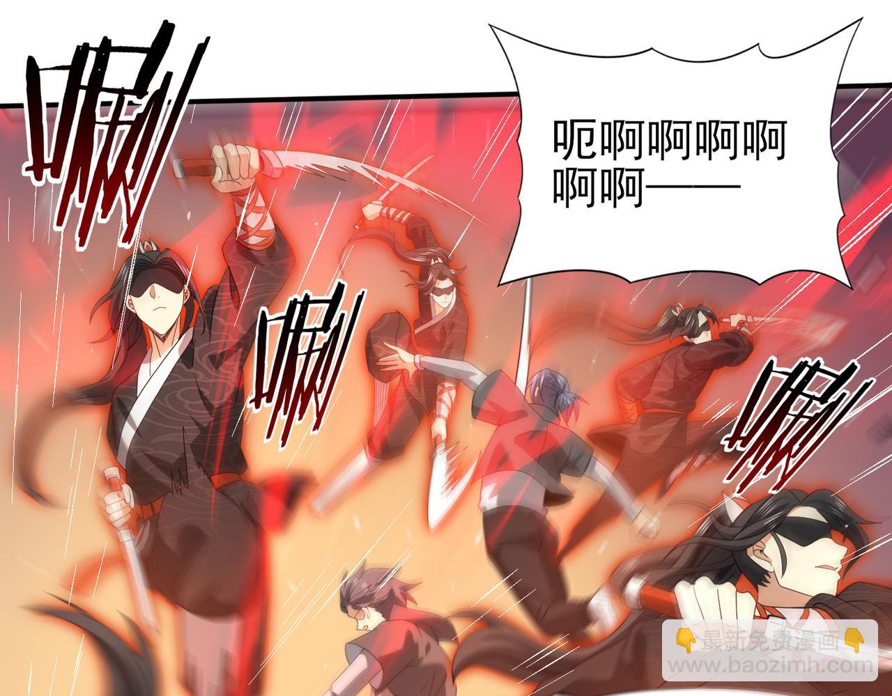 38话 《他是怕了江风云》(1/3)-第39话