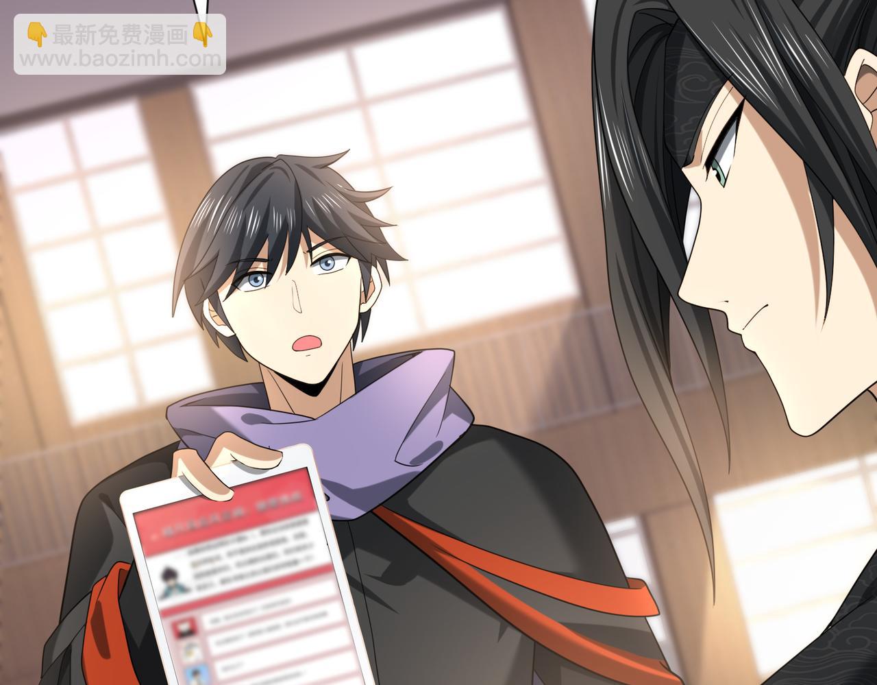 38话 《他是怕了江风云》(1/3)-第39话