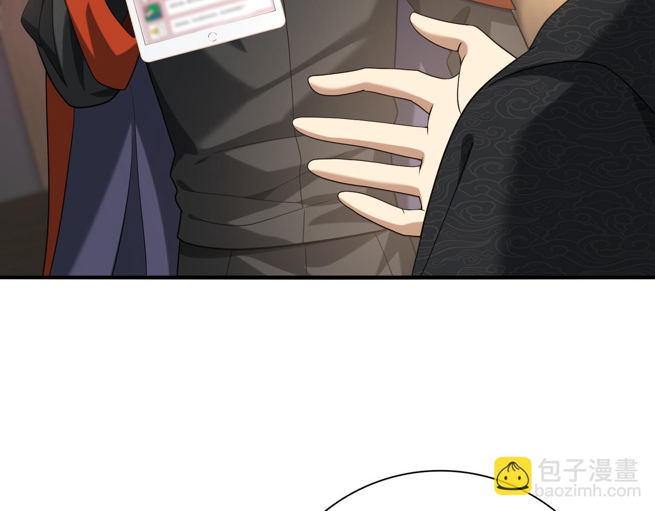 38话 《他是怕了江风云》(1/3)-第39话