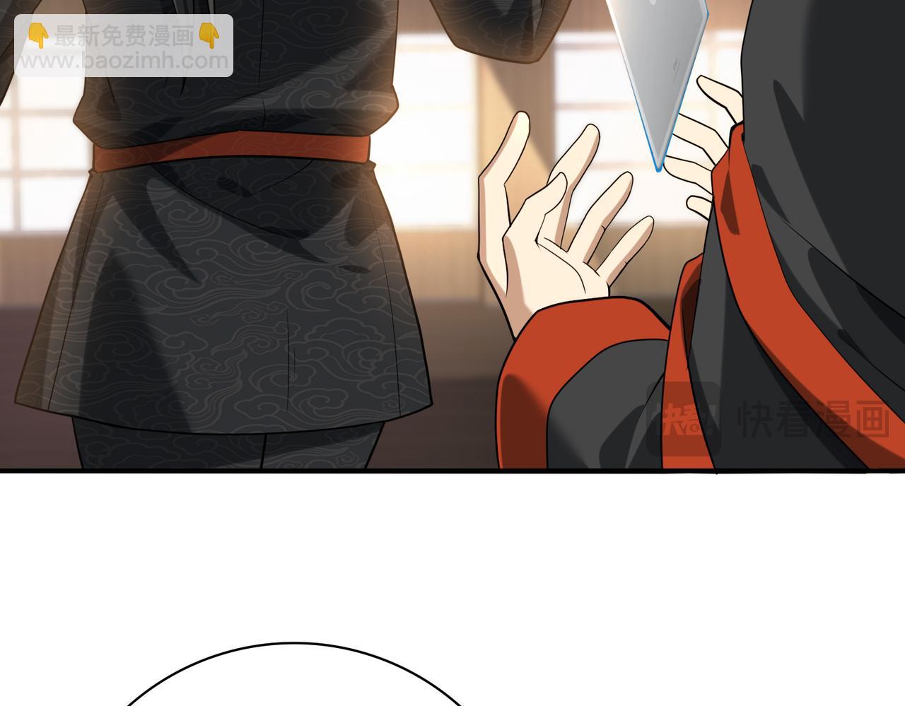 38话 《他是怕了江风云》(1/3)-第39话