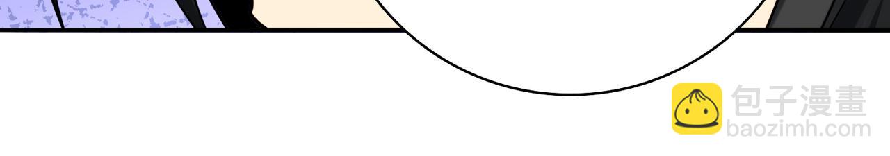 38话 《他是怕了江风云》(1/3)-第39话