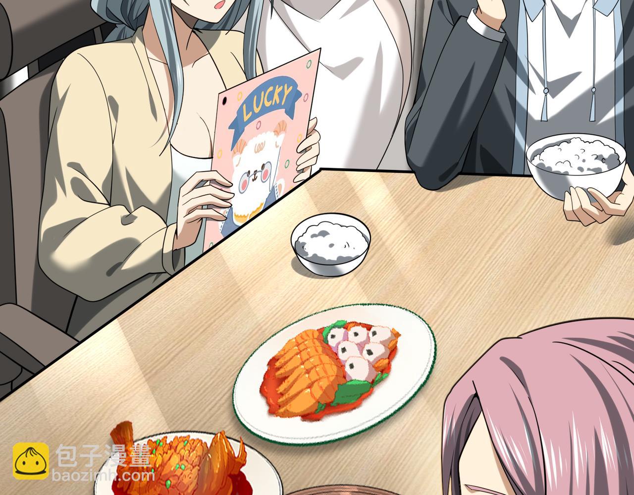 38话 《他是怕了江风云》(1/3)-第39话