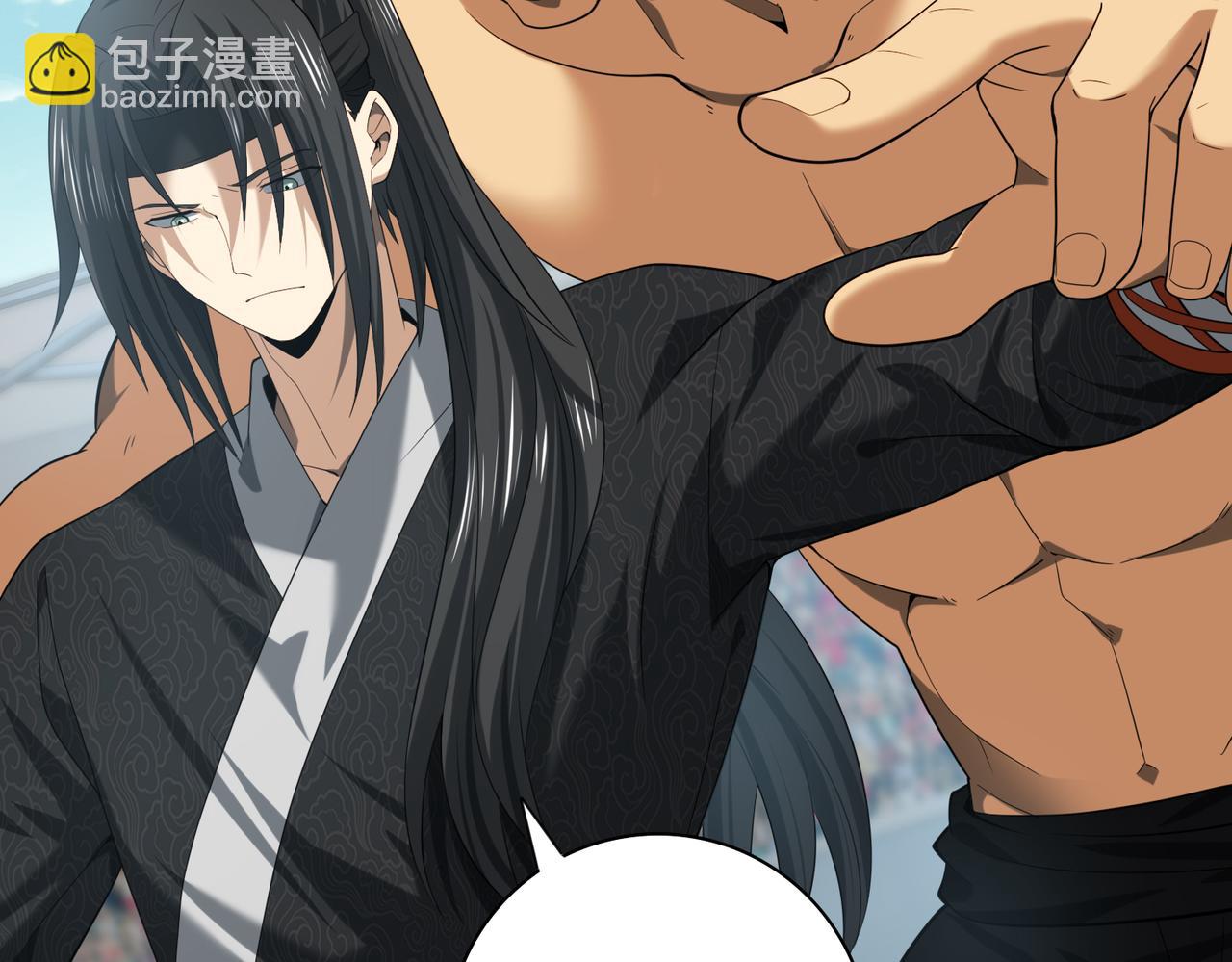 第40话All in(1/3)-第41话