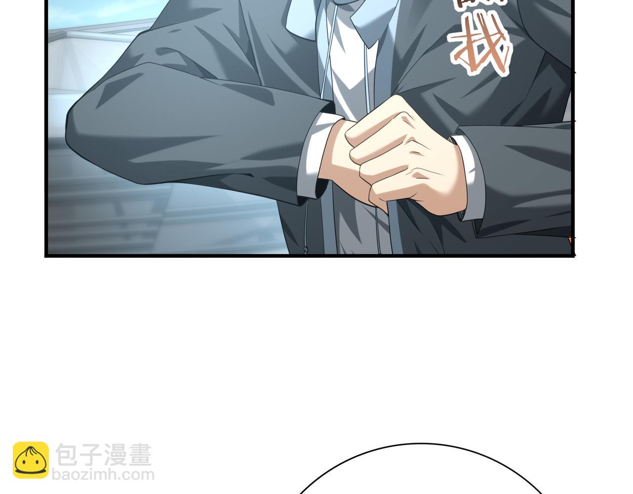 第40话All in(1/3)-第41话