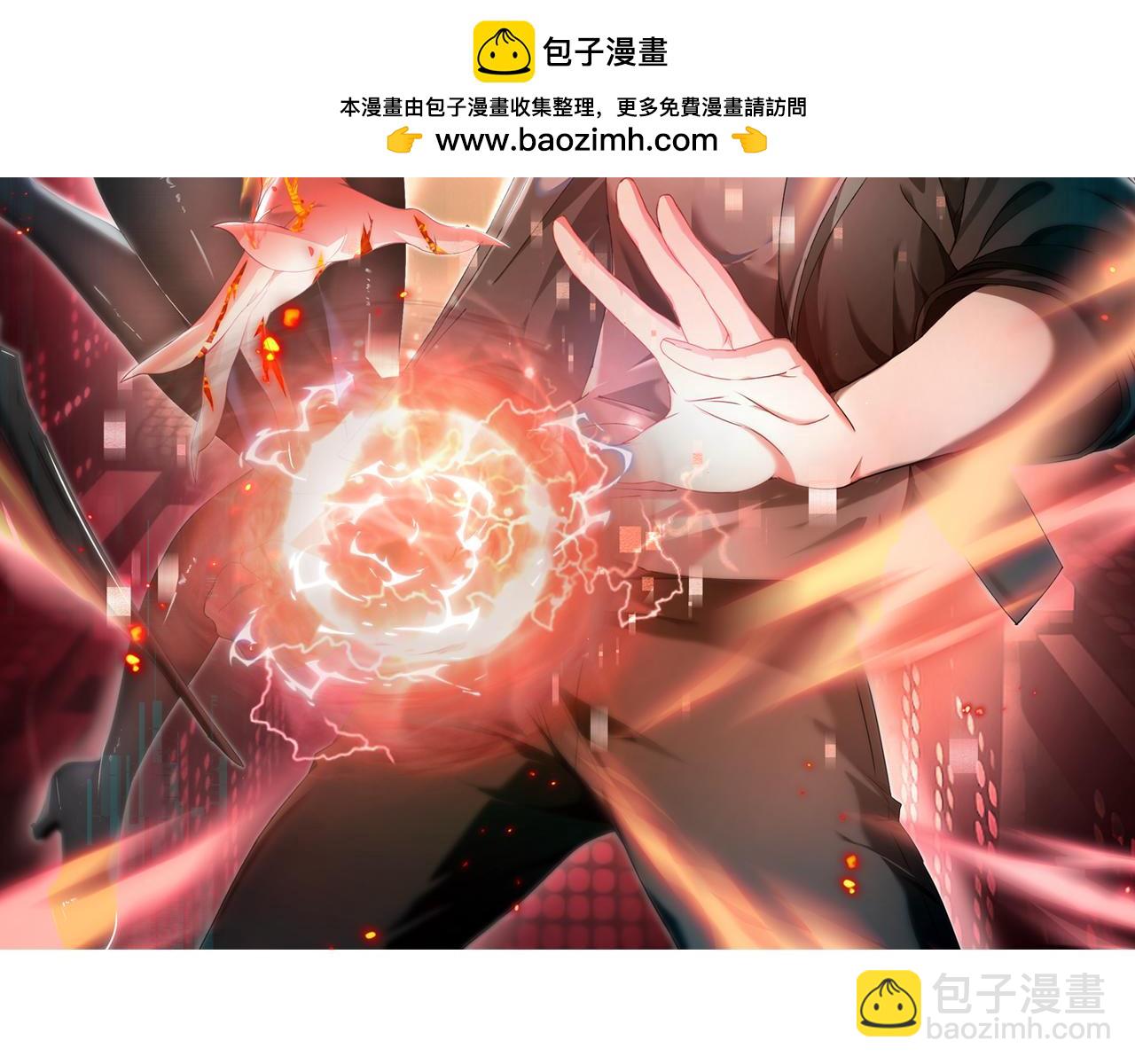 第40话All in(1/3)-第41话