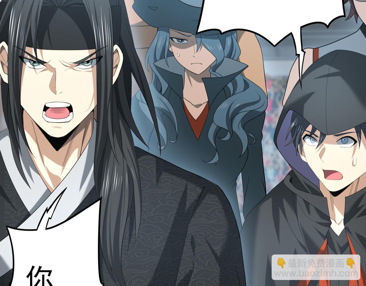 第40话All in(1/3)-第41话