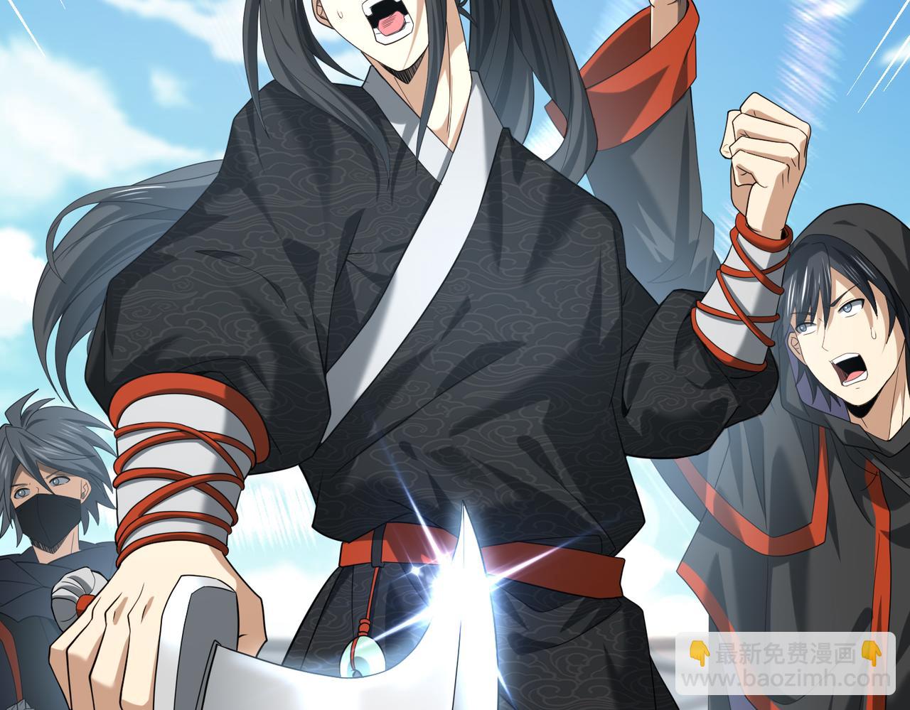 第40话All in(1/3)-第41话