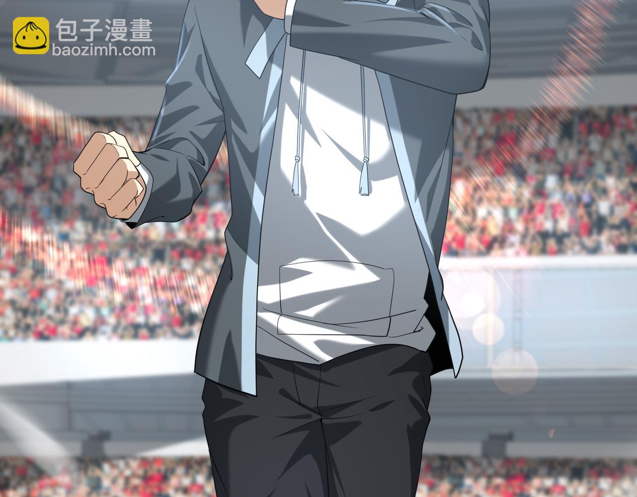 第40话All in(1/3)-第41话