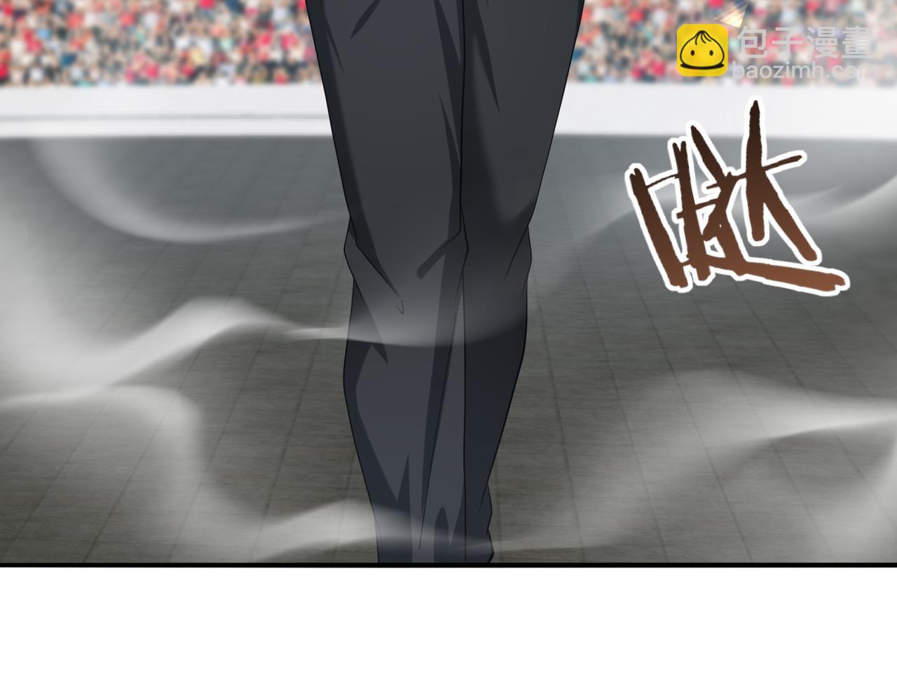 第40话All in(1/3)-第41话