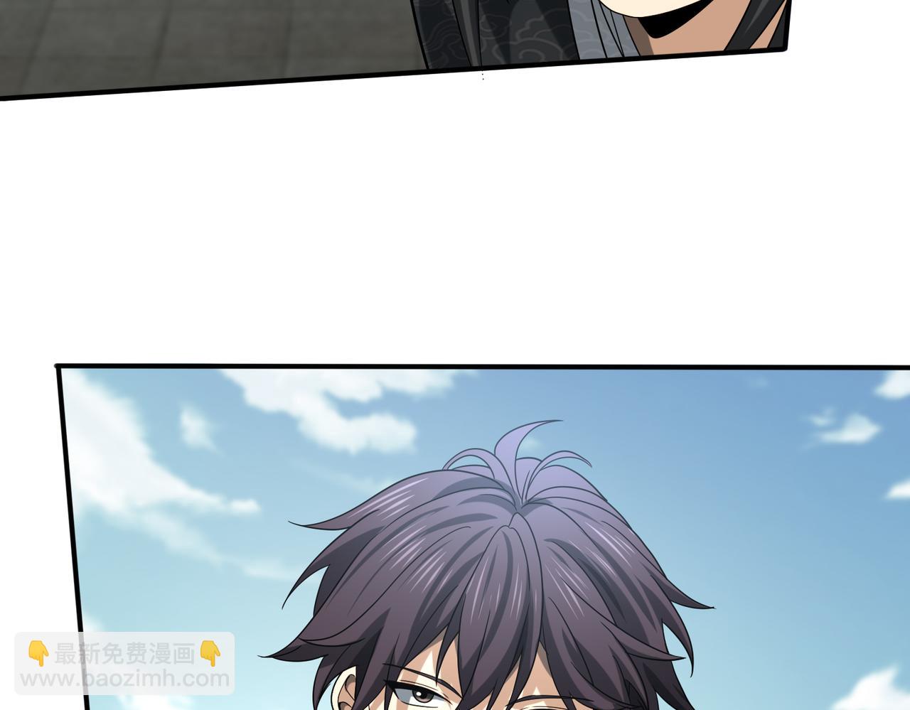 第40话All in(1/3)-第41话