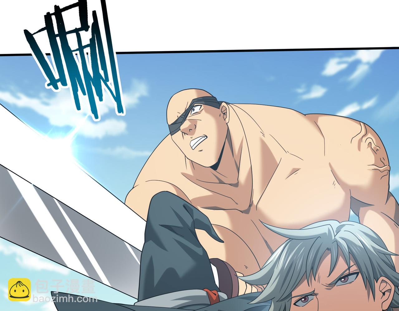 第40话All in(1/3)-第41话