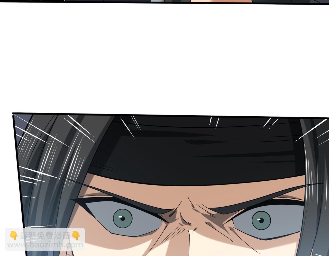 第40话All in(1/3)-第41话