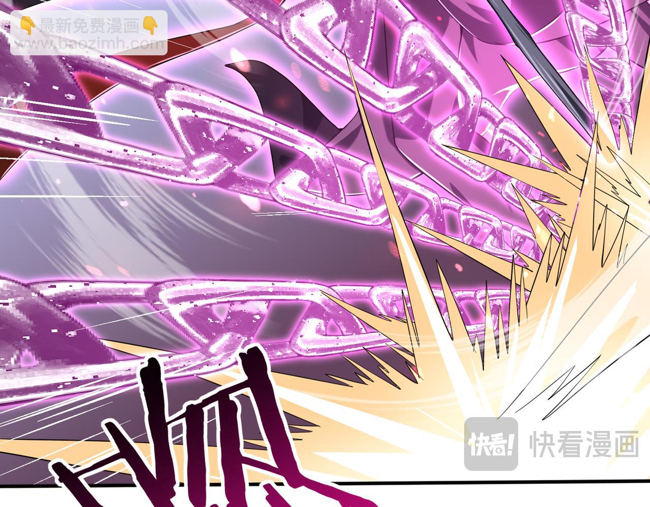 第40话All in(1/3)-第41话