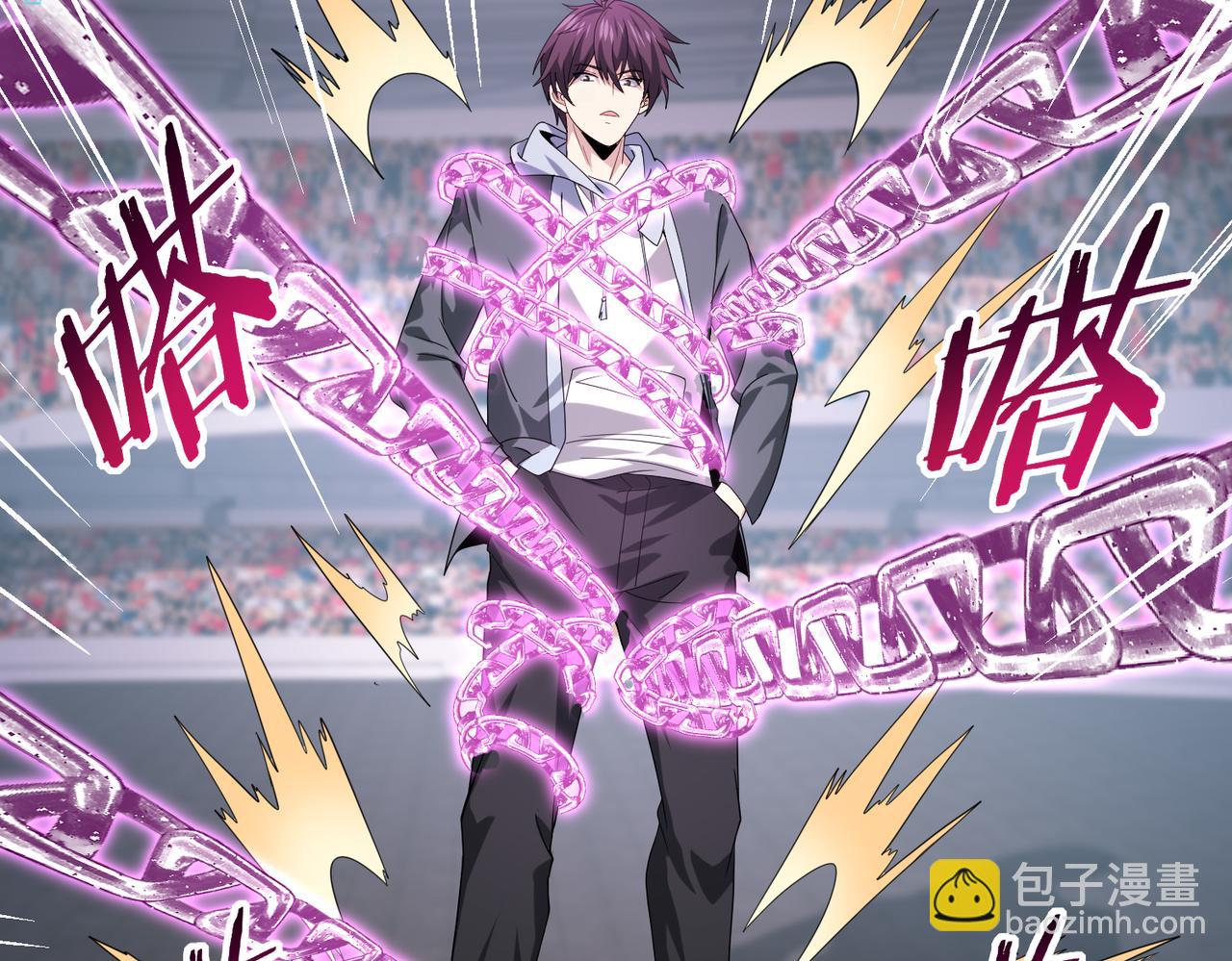 第40话All in(1/3)-第41话