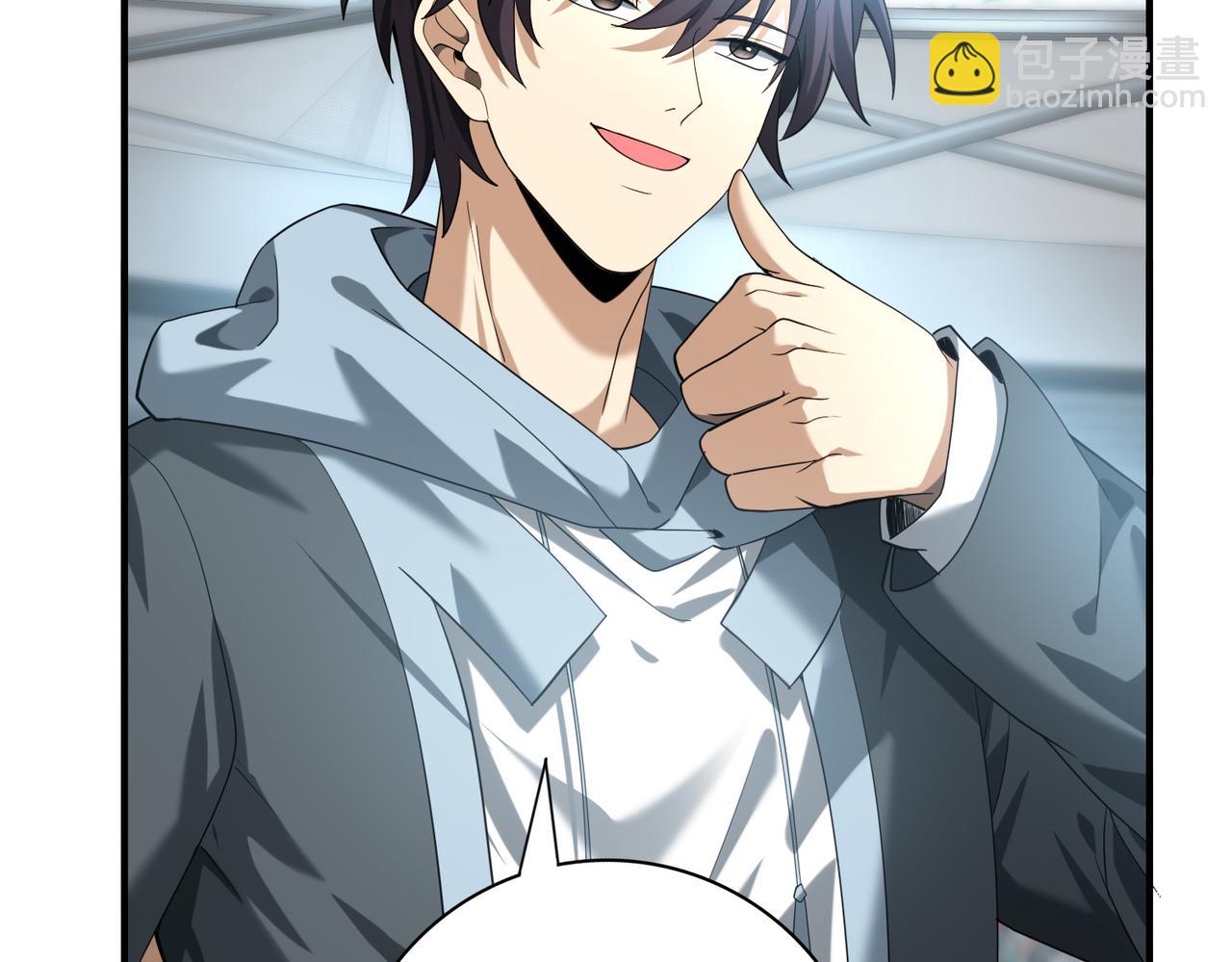 第40话All in(1/3)-第41话