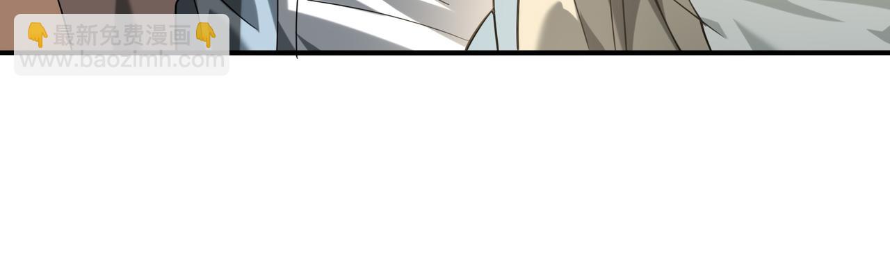 第42话 驭龙骑士II(1/3)-第43话