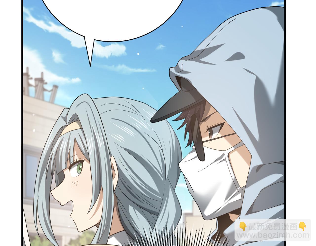 第42话 驭龙骑士II(1/3)-第43话