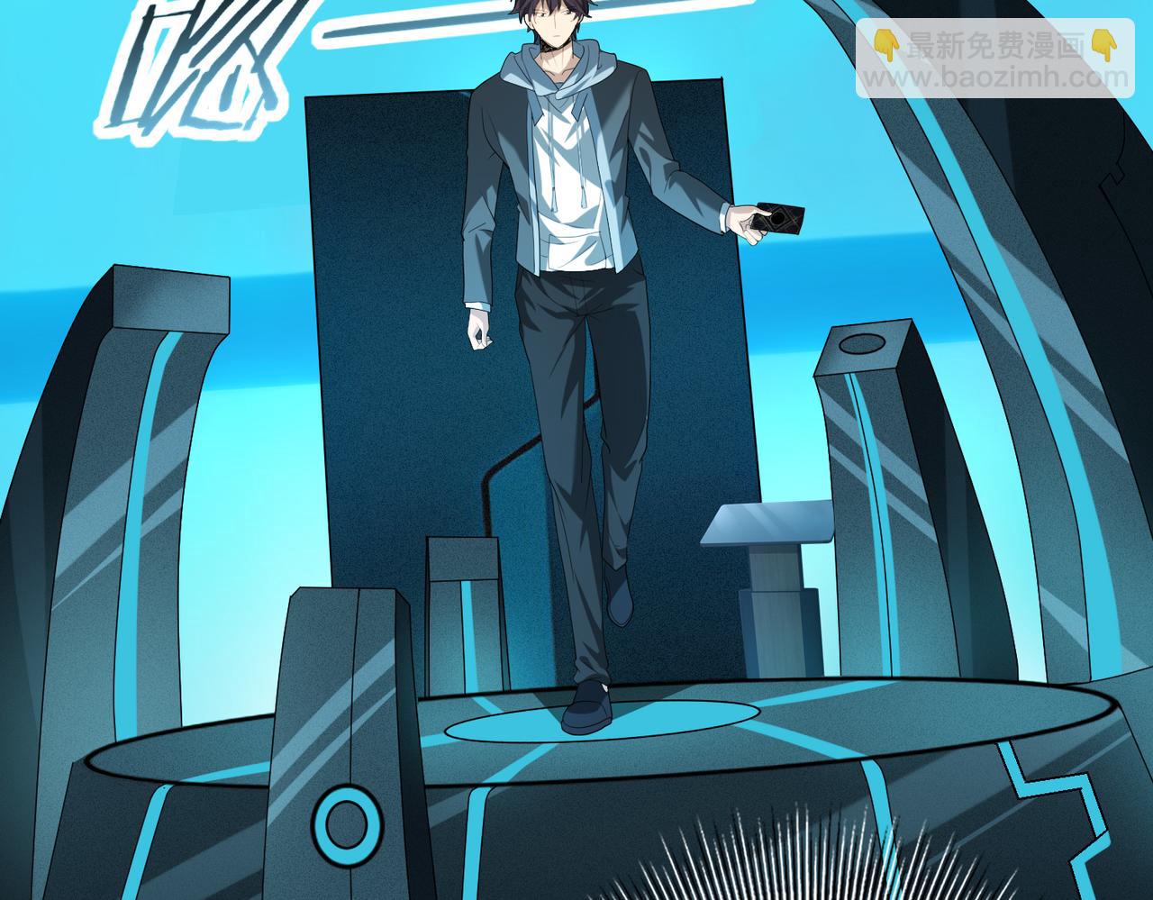 第42话 驭龙骑士II(1/3)-第43话