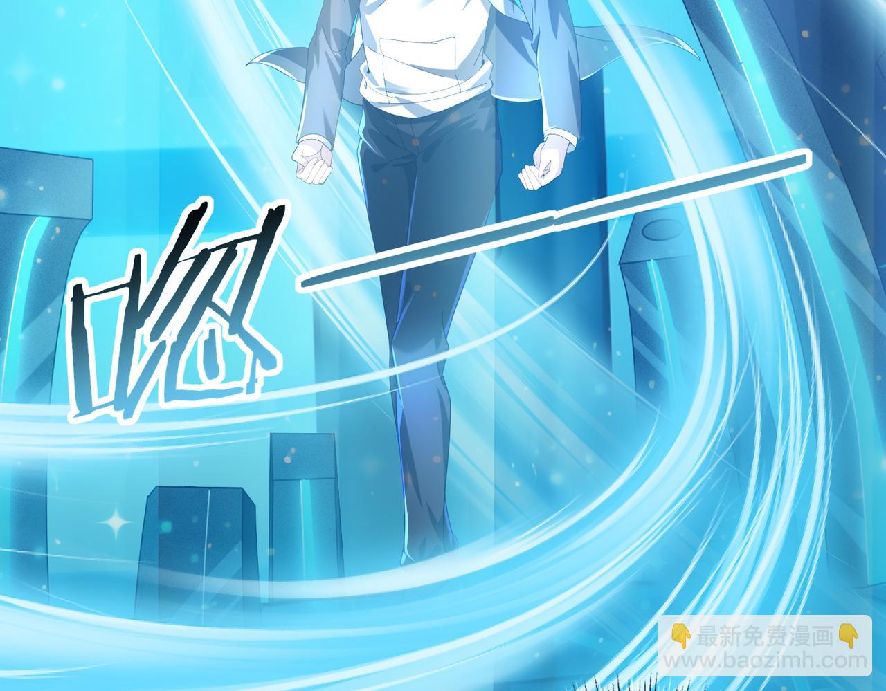 第42话 驭龙骑士II(1/3)-第43话