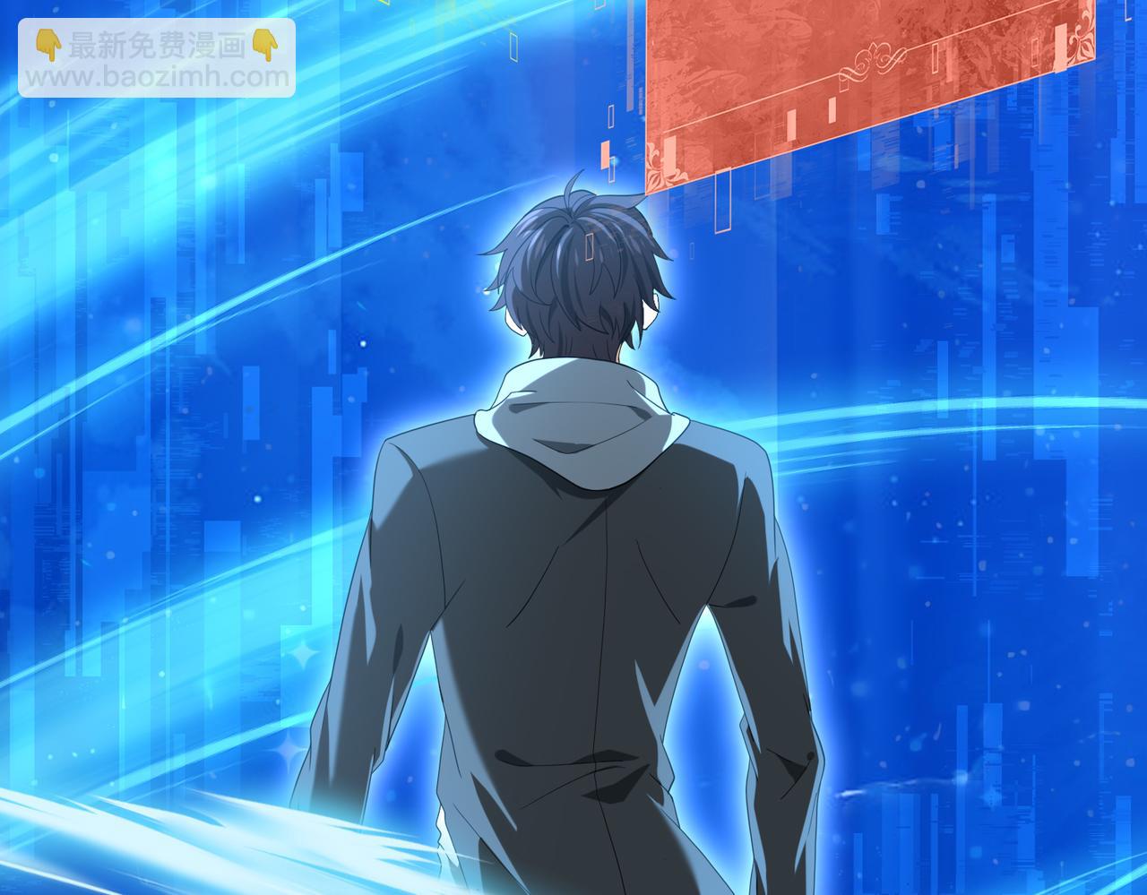 第42话 驭龙骑士II(1/3)-第43话