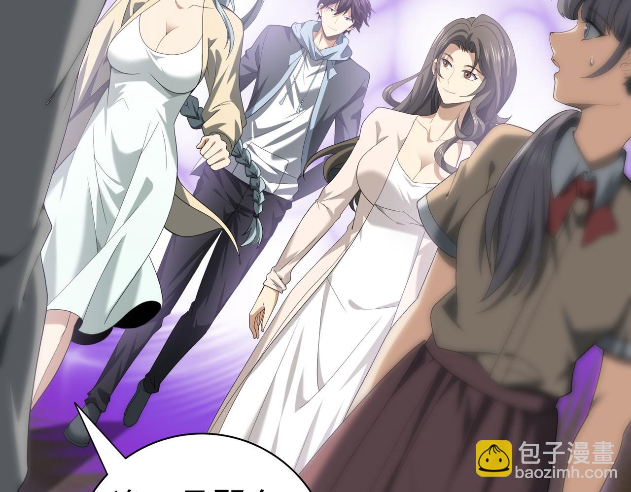 第42话 驭龙骑士II(1/3)-第43话