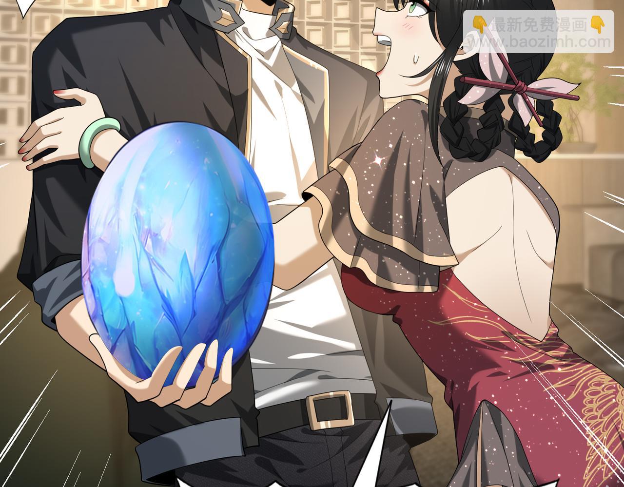 第44话 在月光下兜风(1/3)-第45话