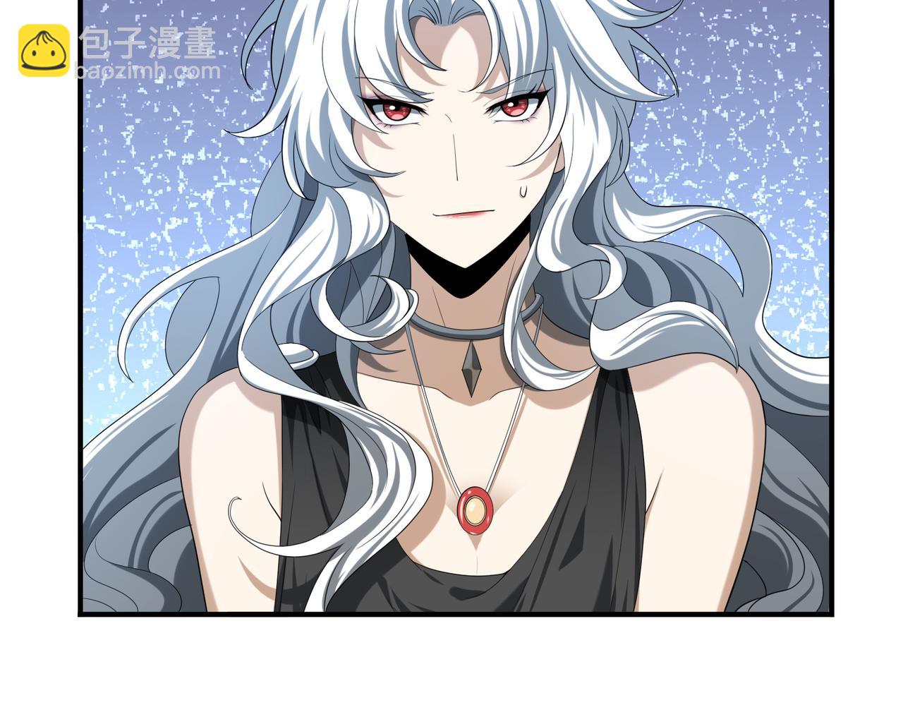 第44话 在月光下兜风(1/3)-第45话