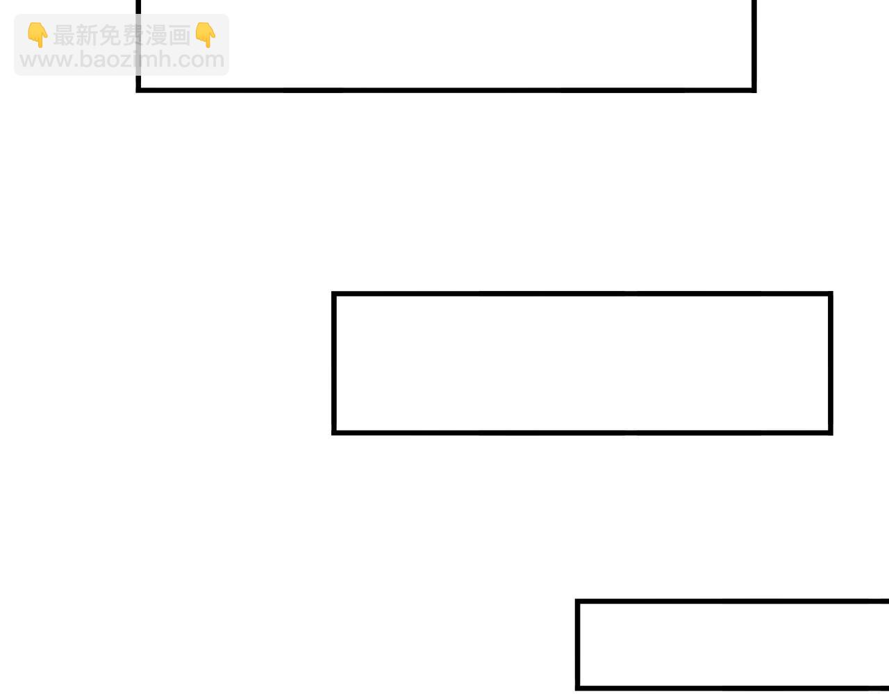 第44话 在月光下兜风(1/3)-第45话