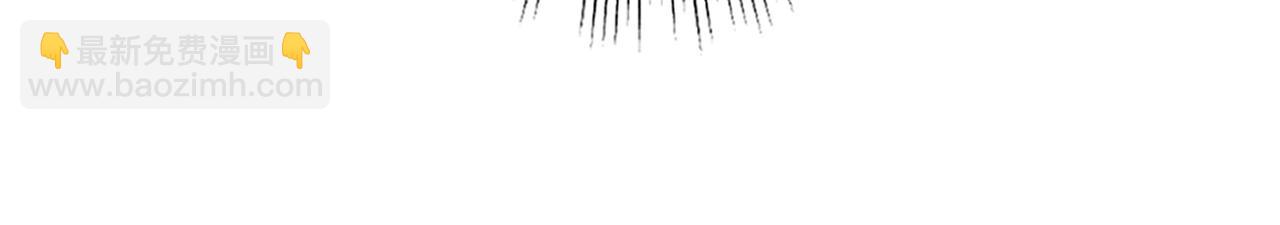 第44话 在月光下兜风(1/3)-第45话