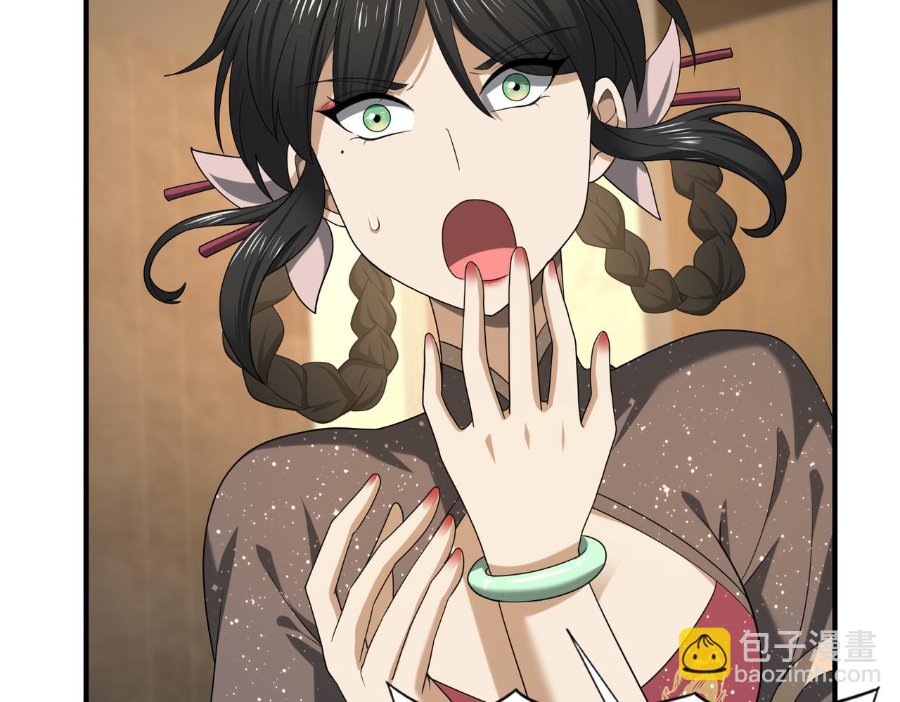 第44话 在月光下兜风(1/3)-第45话