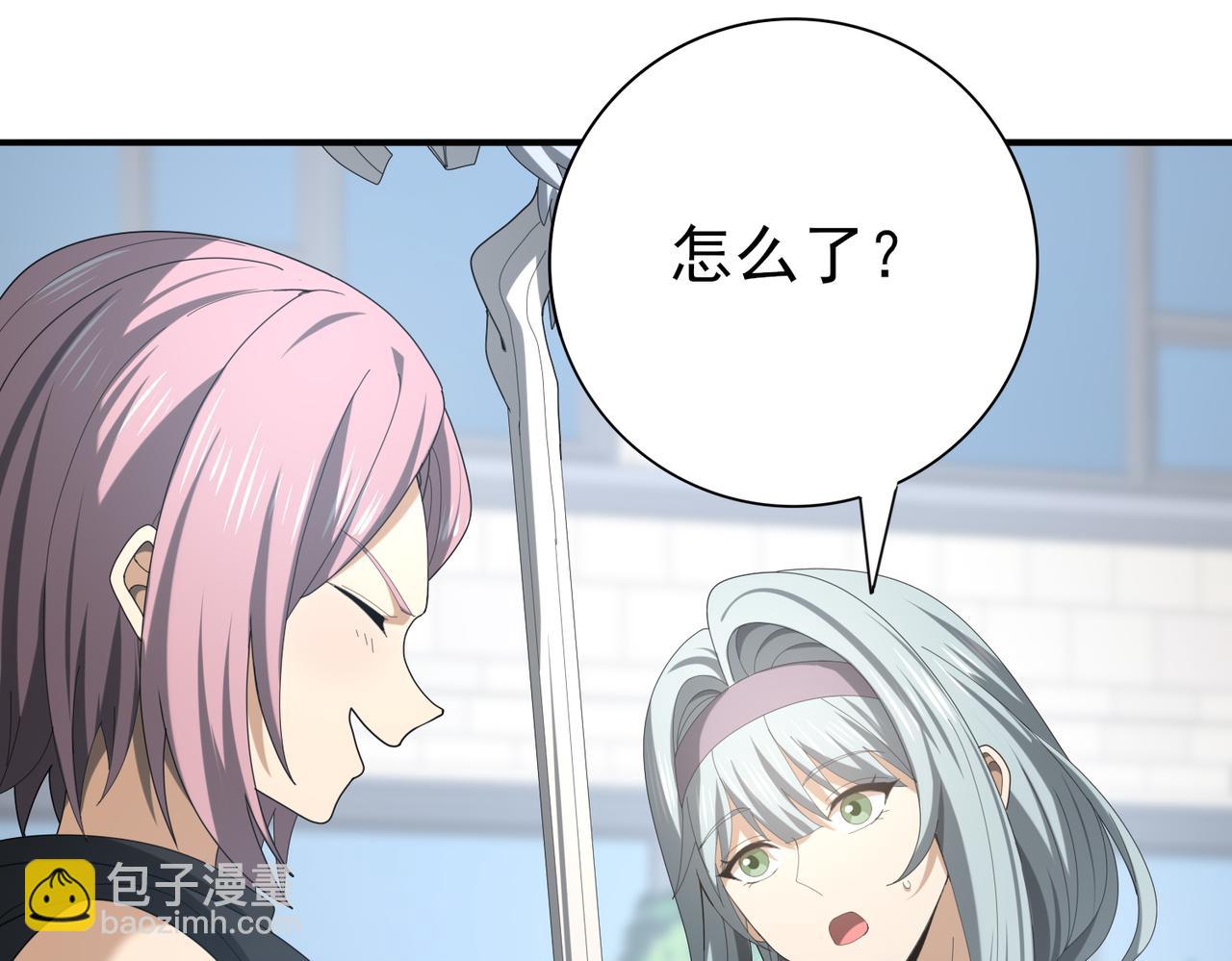 第46话 特使的考验(1/4)-第47话