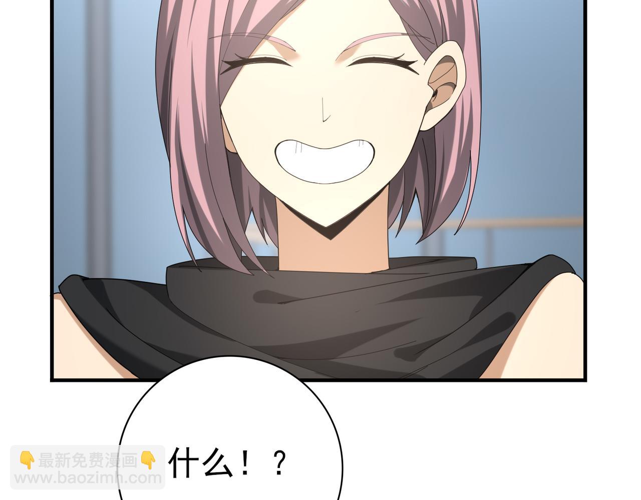 第46话 特使的考验(1/4)-第47话